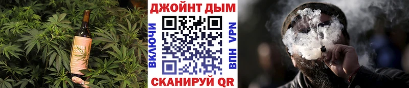 Еда ТГК конопля  Фрязино 