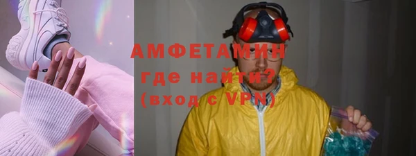 гашиш Арсеньев