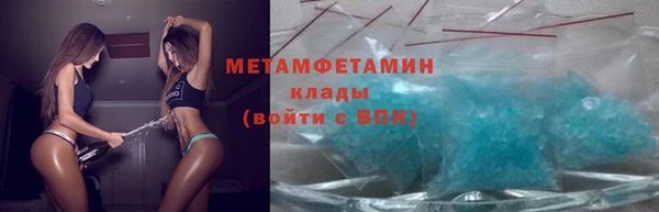 мдма Ростов