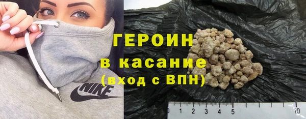 шишки Аркадак