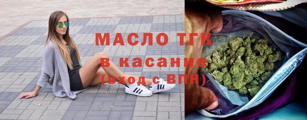 гашиш Арсеньев