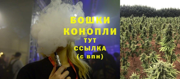 гашиш Арсеньев